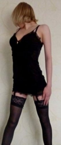 Индивидуалка Катя