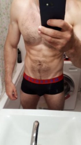 Индивидуалка Сергей 